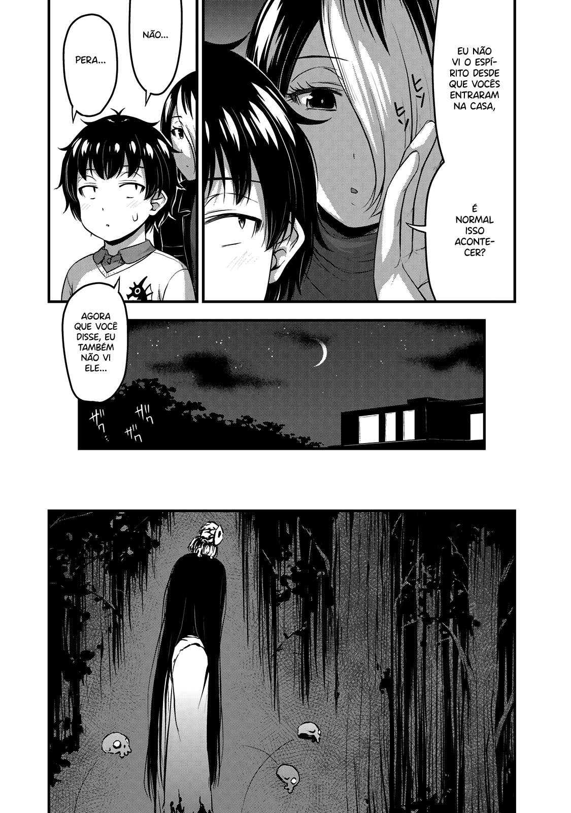 Sore wa Rei no shiwaza desu Capítulo 1