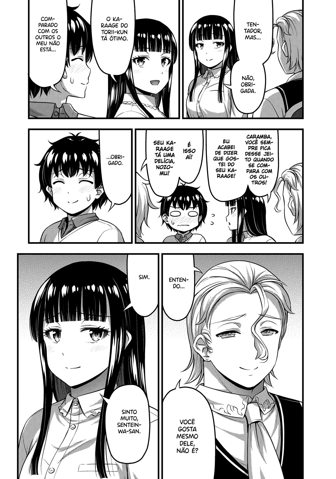 Sore wa Rei no shiwaza desu Capítulo 1