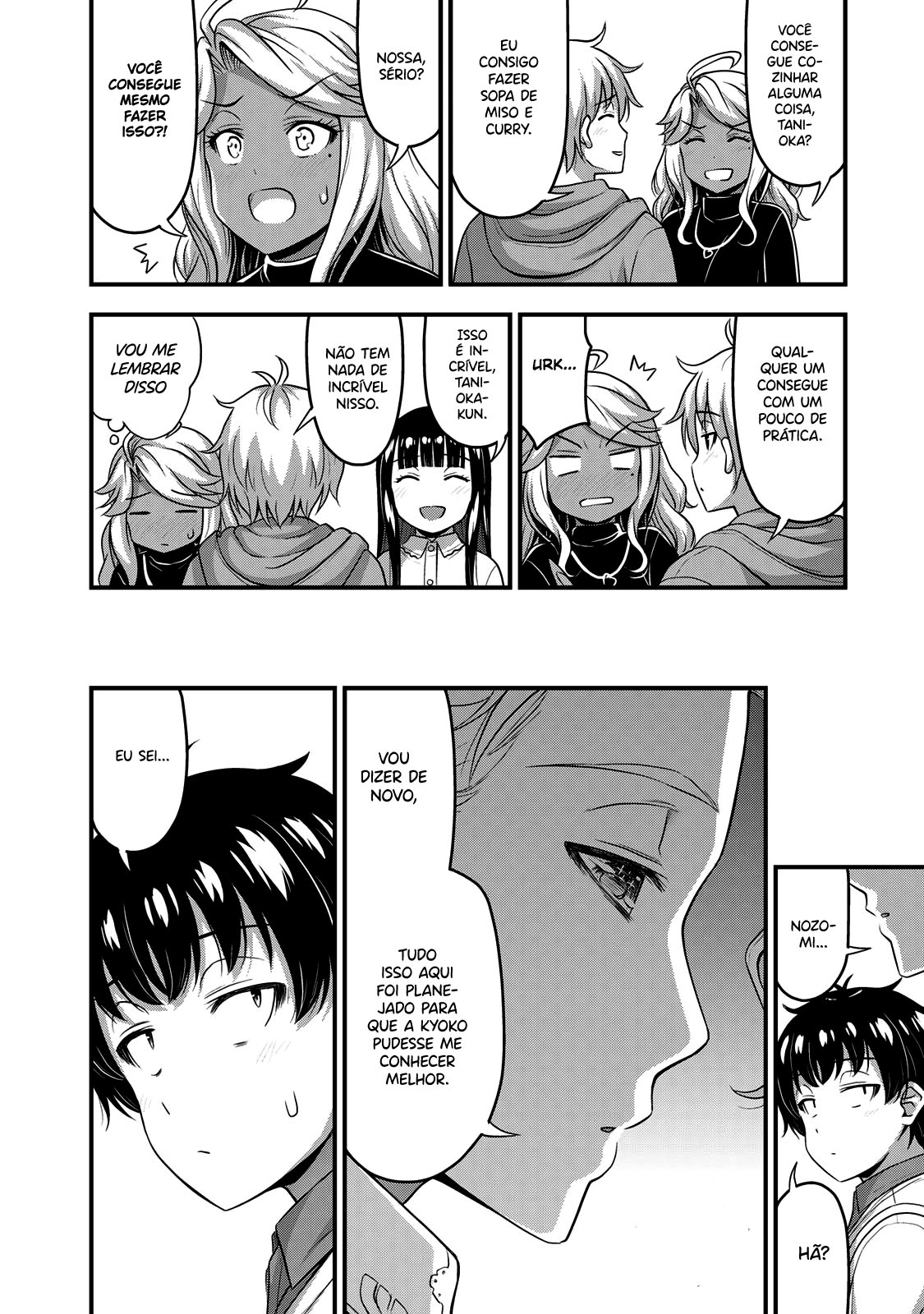 Sore wa Rei no shiwaza desu Capítulo 1