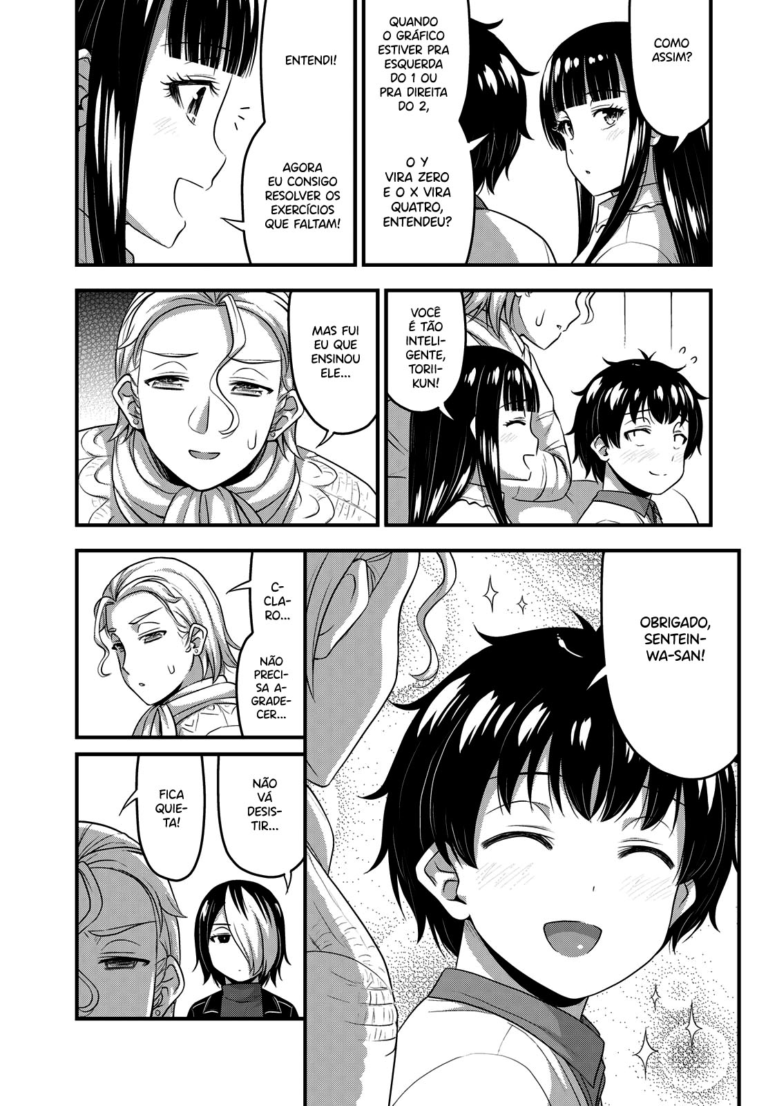 Sore wa Rei no shiwaza desu Capítulo 1