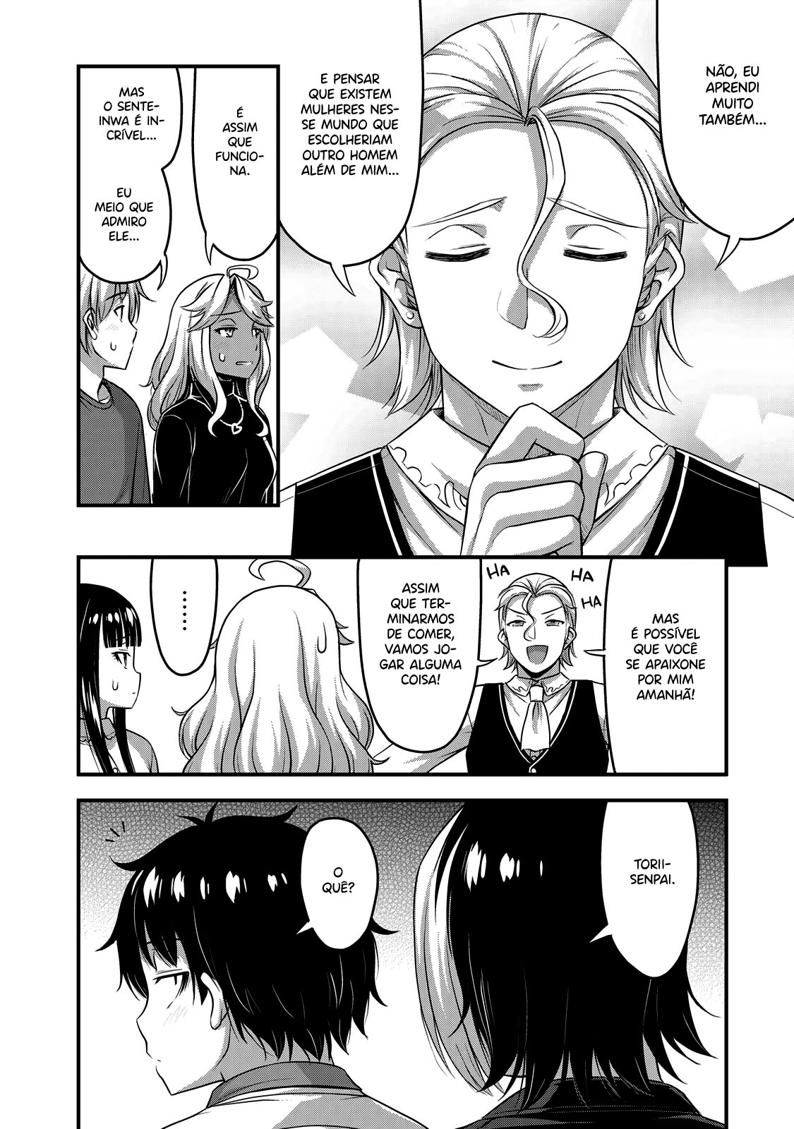 Sore wa Rei no shiwaza desu Capítulo 1