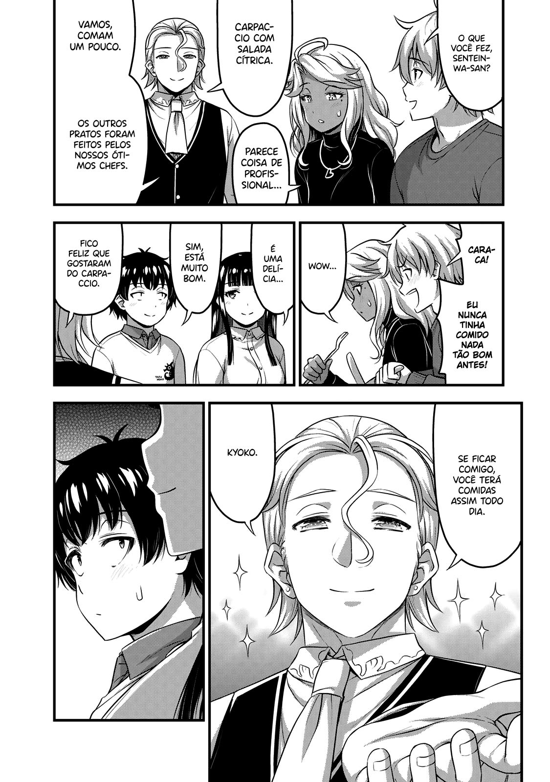 Sore wa Rei no shiwaza desu Capítulo 1