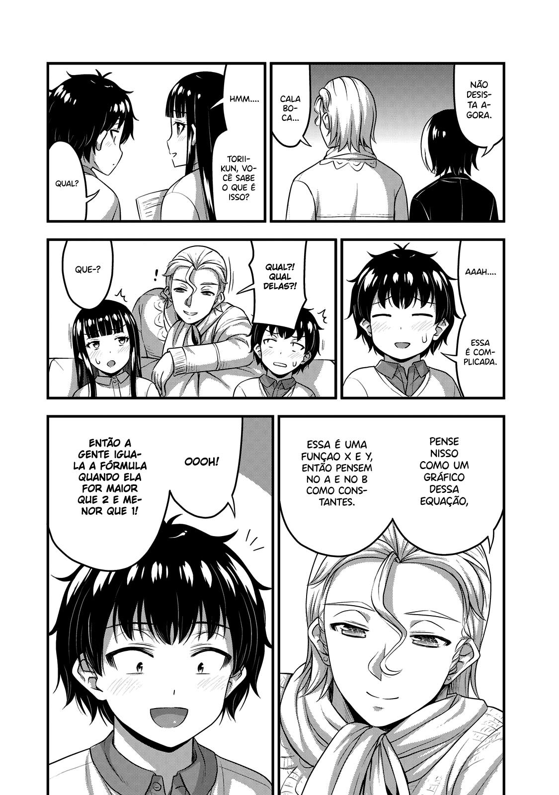 Sore wa Rei no shiwaza desu Capítulo 1