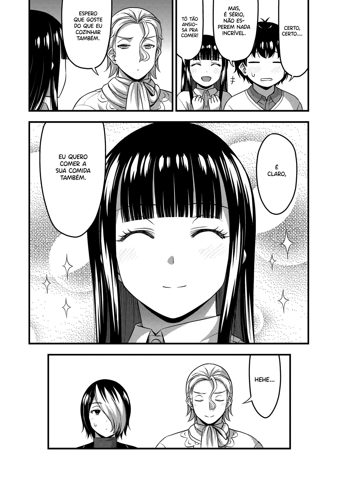 Sore wa Rei no shiwaza desu Capítulo 1