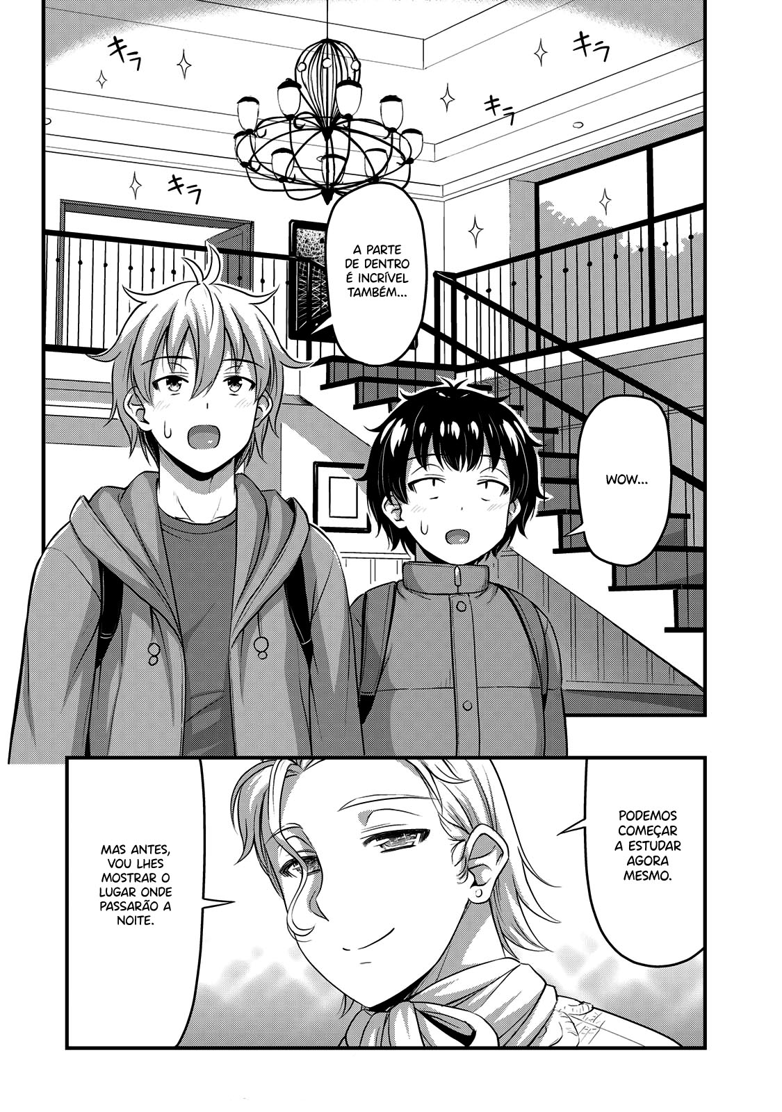 Sore wa Rei no shiwaza desu Capítulo 1