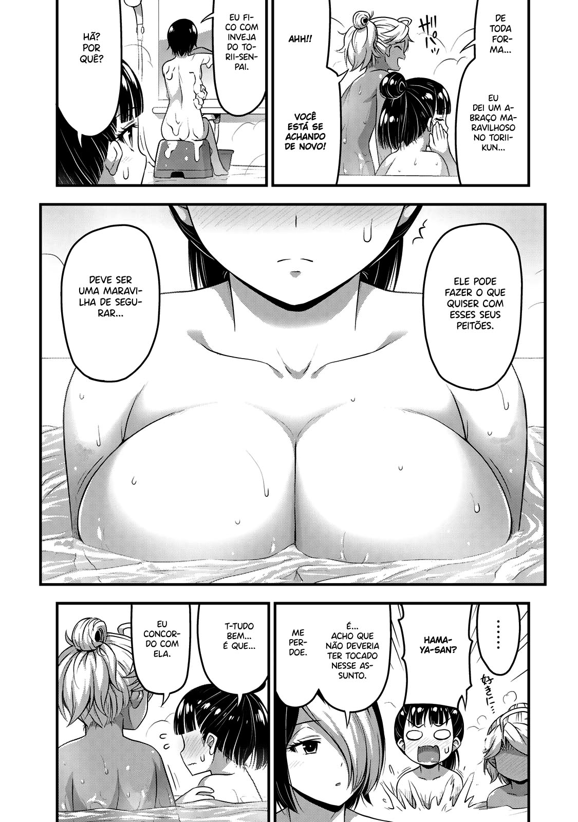 Sore wa Rei no shiwaza desu Capítulo 1