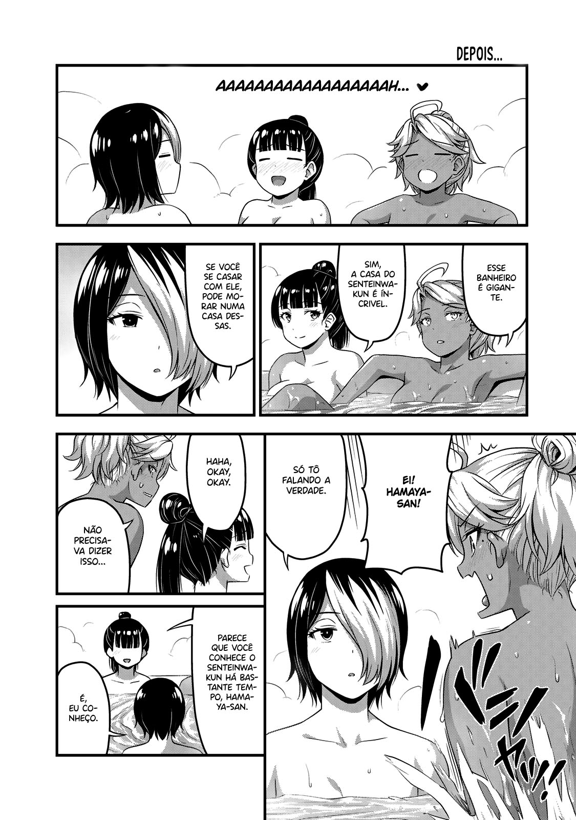 Sore wa Rei no shiwaza desu Capítulo 1