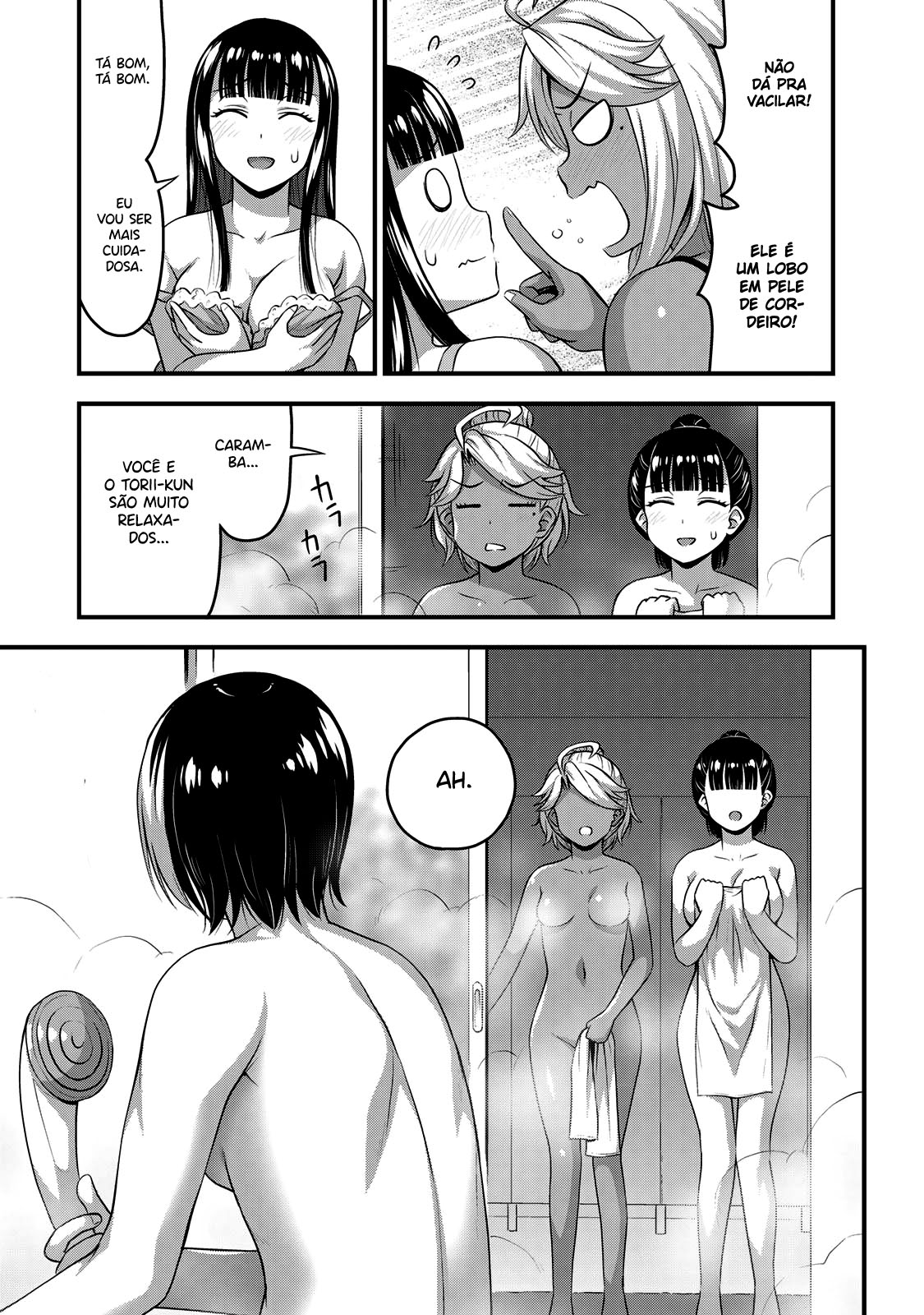 Sore wa Rei no shiwaza desu Capítulo 1
