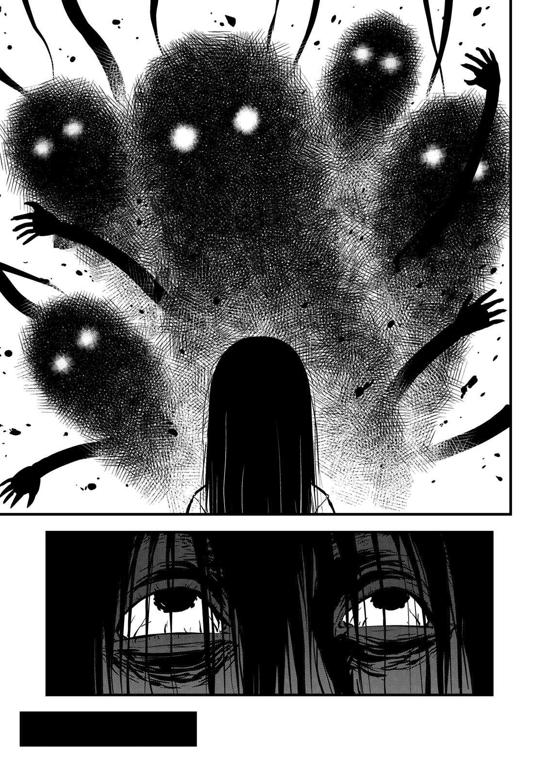 Sore wa Rei no shiwaza desu Capítulo 1