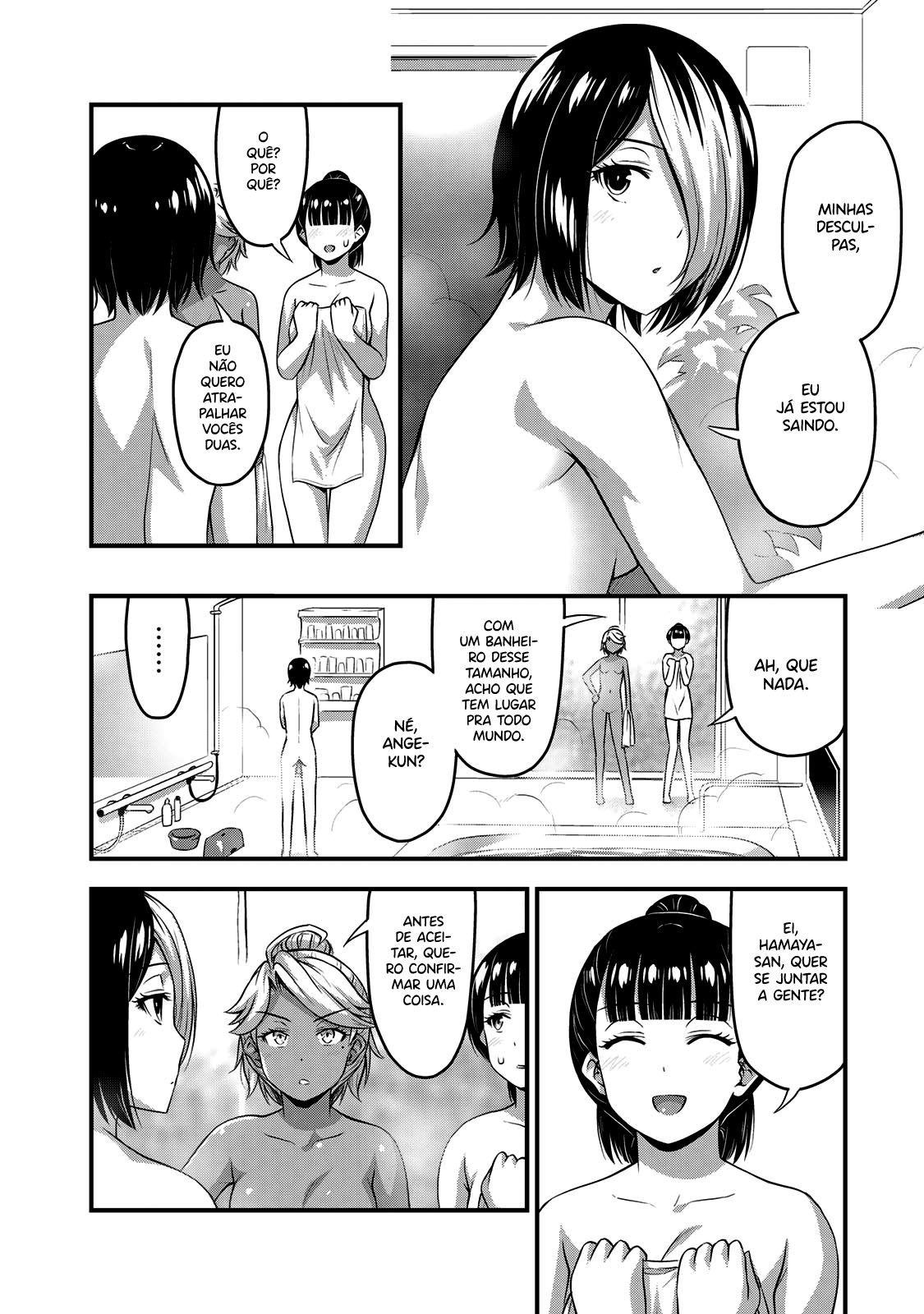 Sore wa Rei no shiwaza desu Capítulo 1