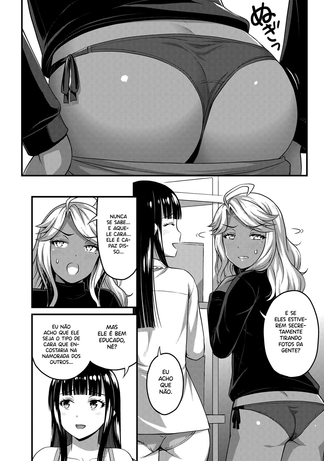Sore wa Rei no shiwaza desu Capítulo 1