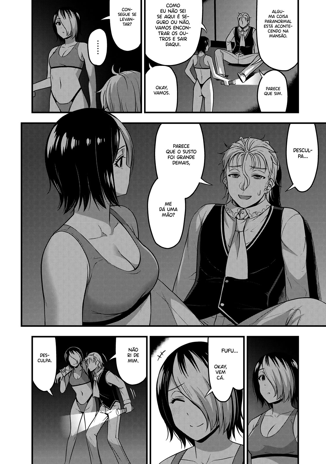 Sore wa Rei no shiwaza desu Capítulo 1