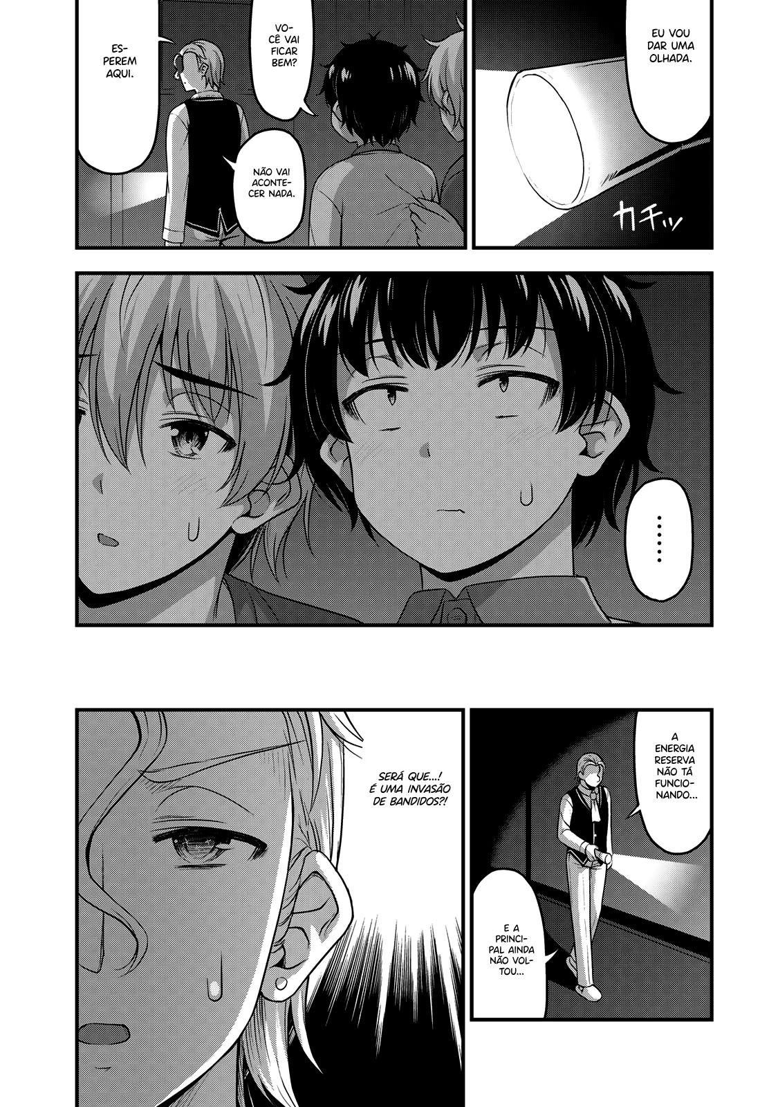 Sore wa Rei no shiwaza desu Capítulo 1