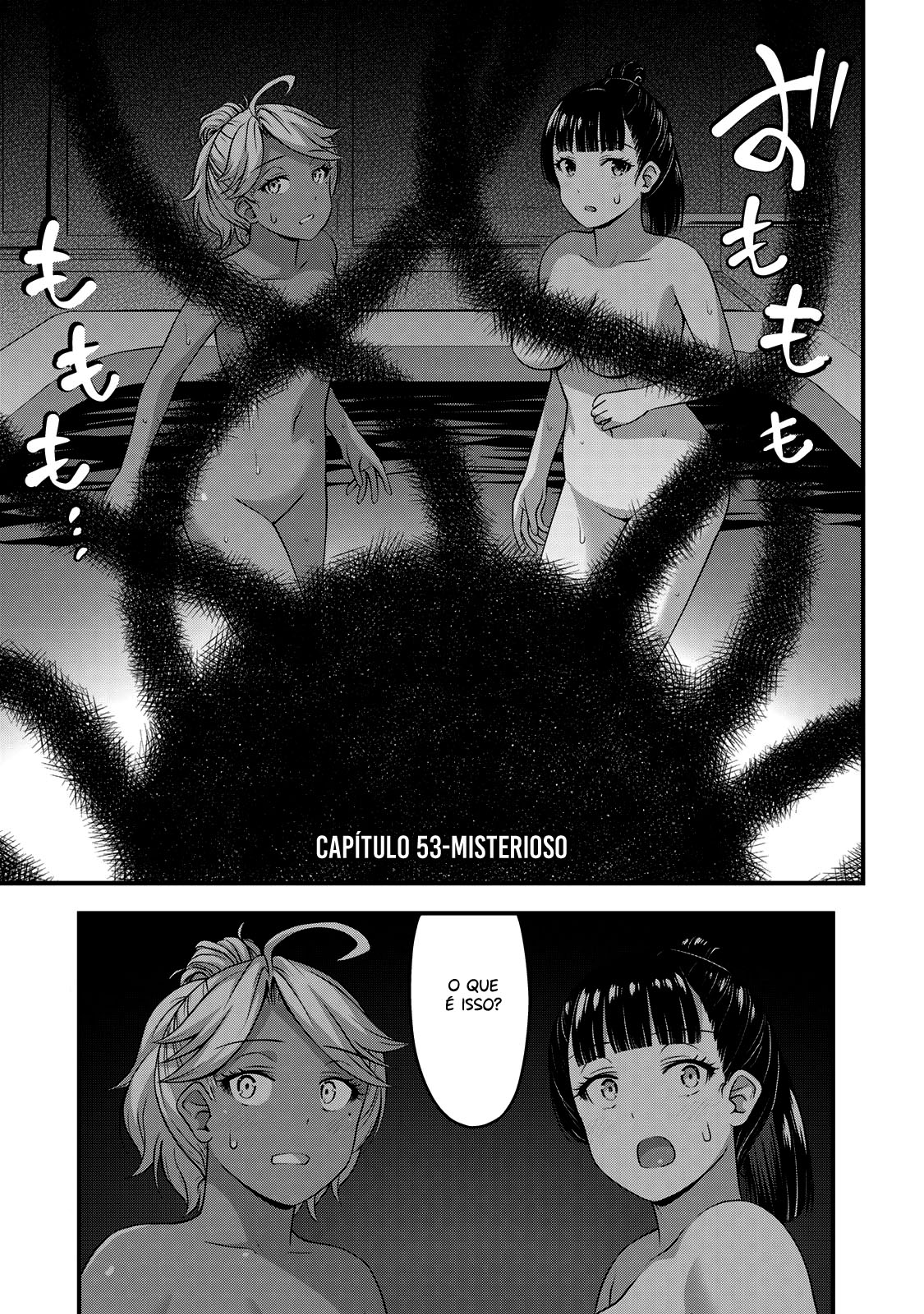Sore wa Rei no shiwaza desu Capítulo 1