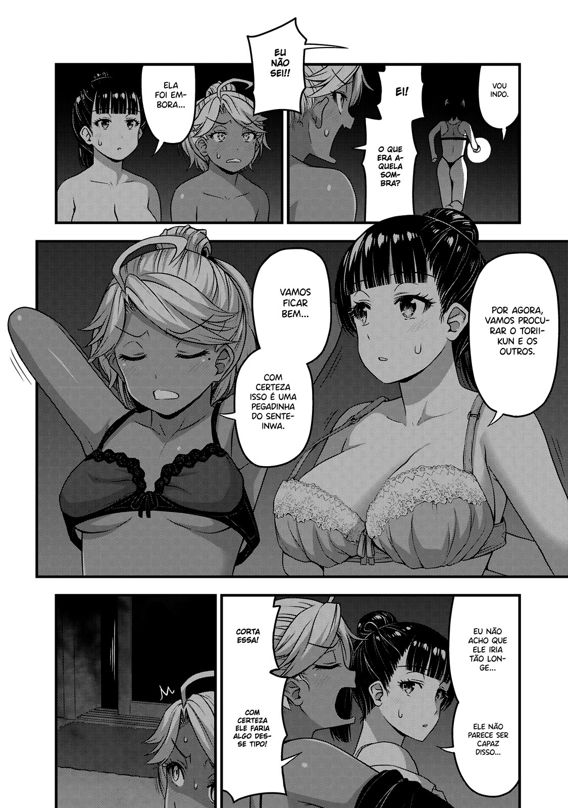 Sore wa Rei no shiwaza desu Capítulo 1
