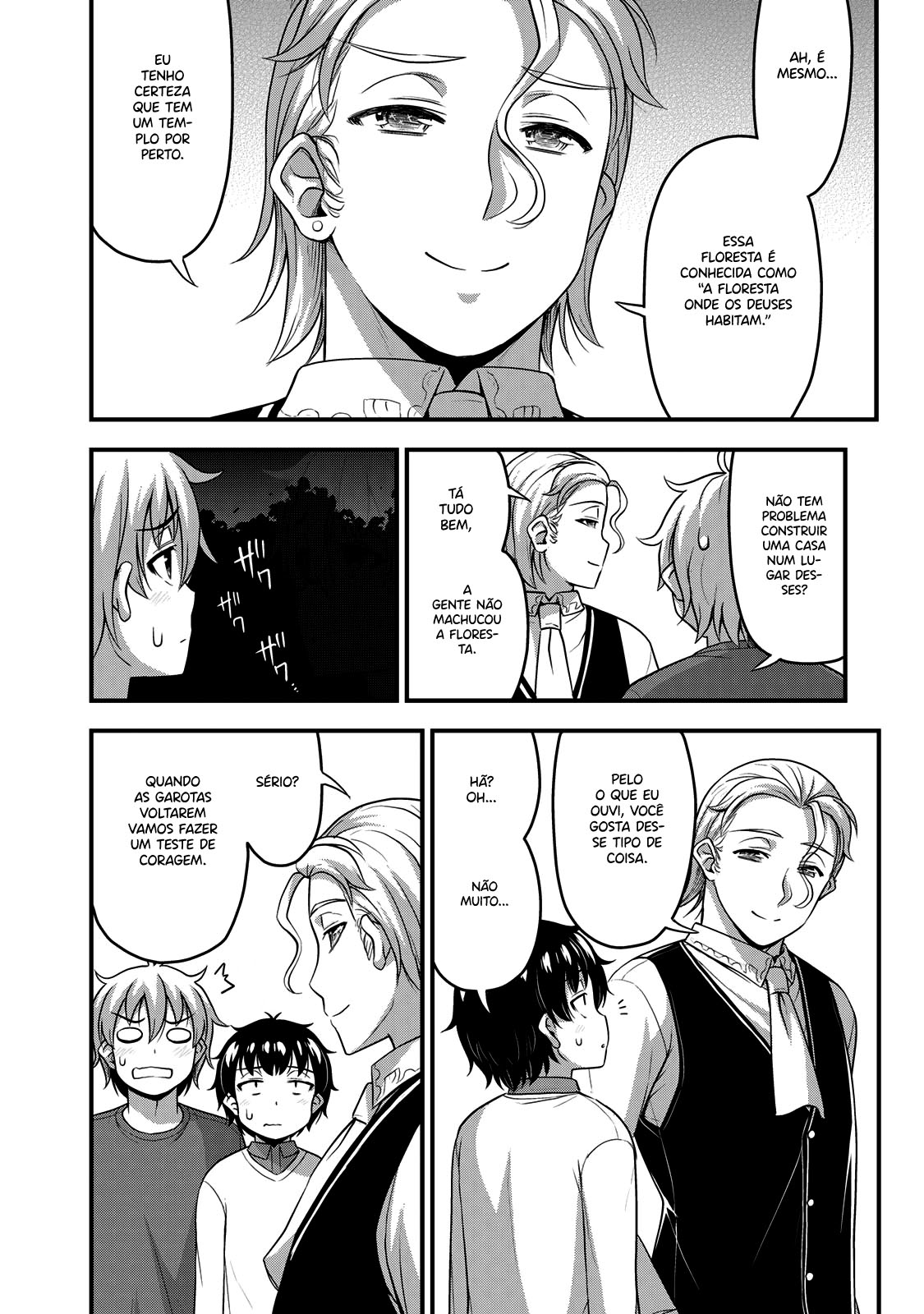Sore wa Rei no shiwaza desu Capítulo 1