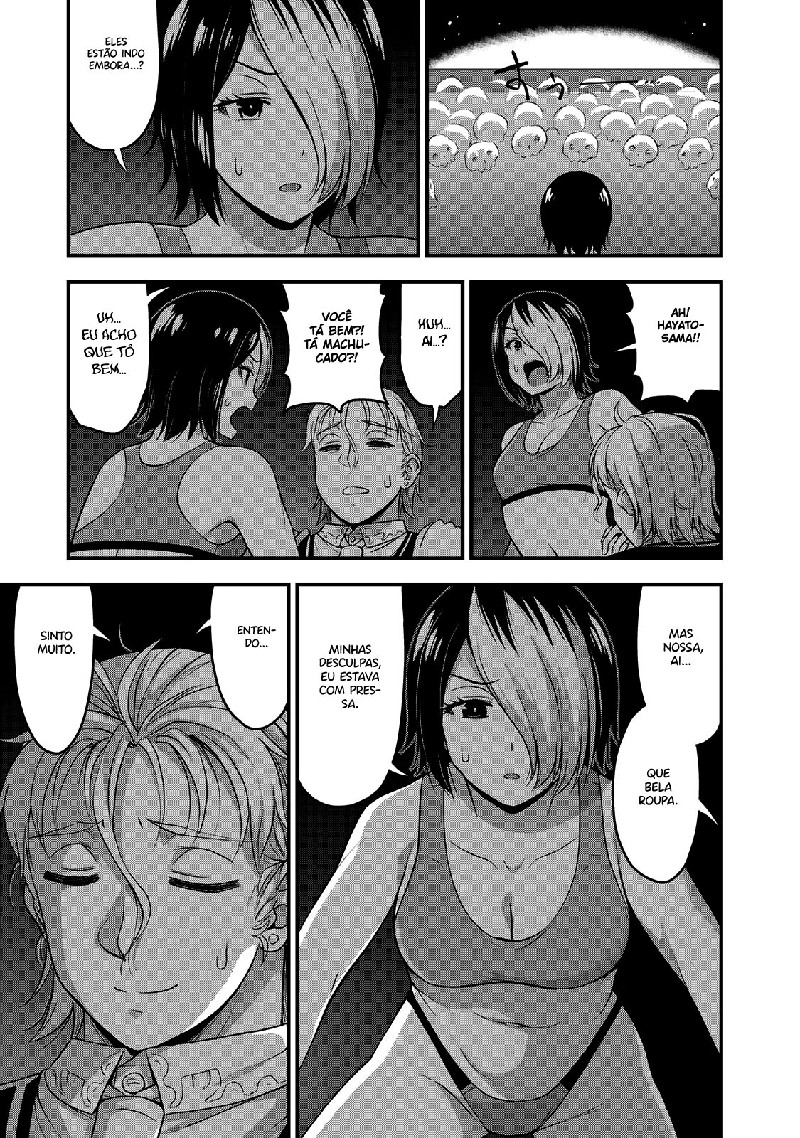 Sore wa Rei no shiwaza desu Capítulo 1