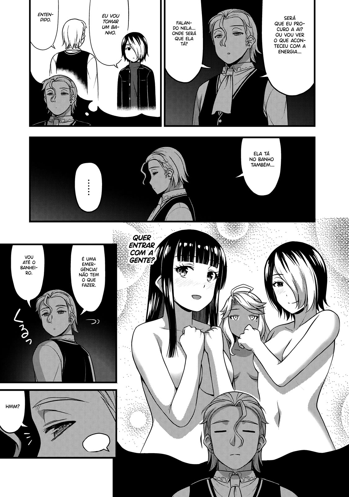 Sore wa Rei no shiwaza desu Capítulo 1