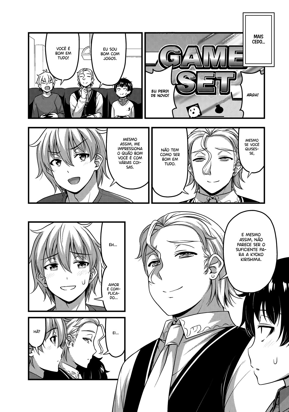 Sore wa Rei no shiwaza desu Capítulo 1
