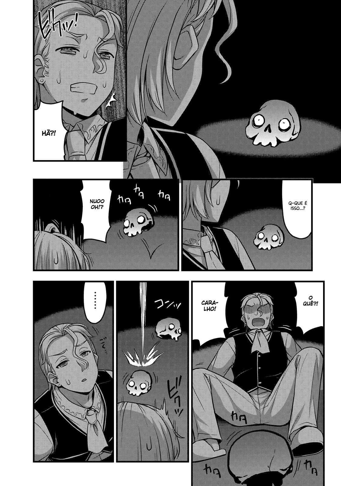 Sore wa Rei no shiwaza desu Capítulo 1