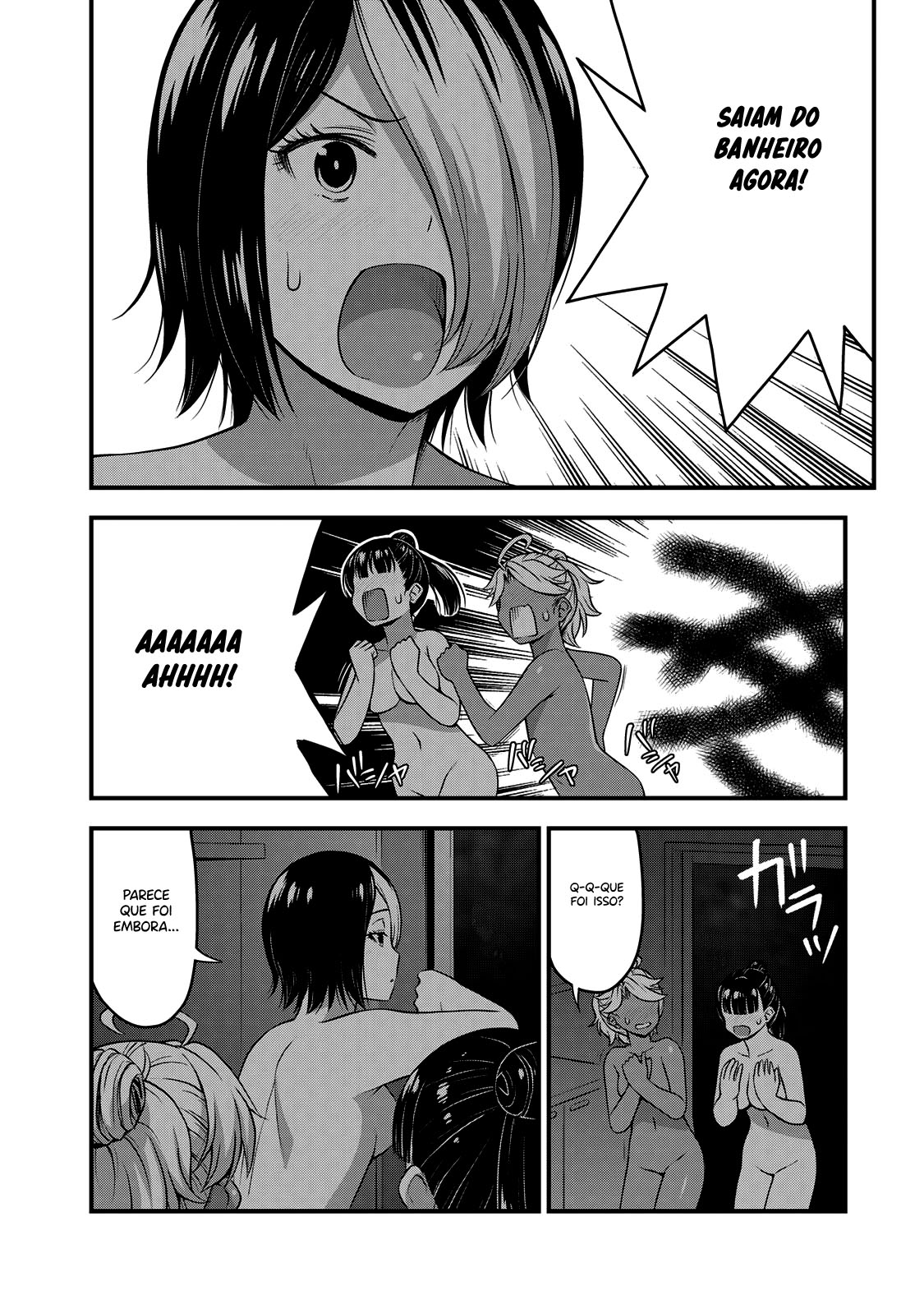 Sore wa Rei no shiwaza desu Capítulo 1