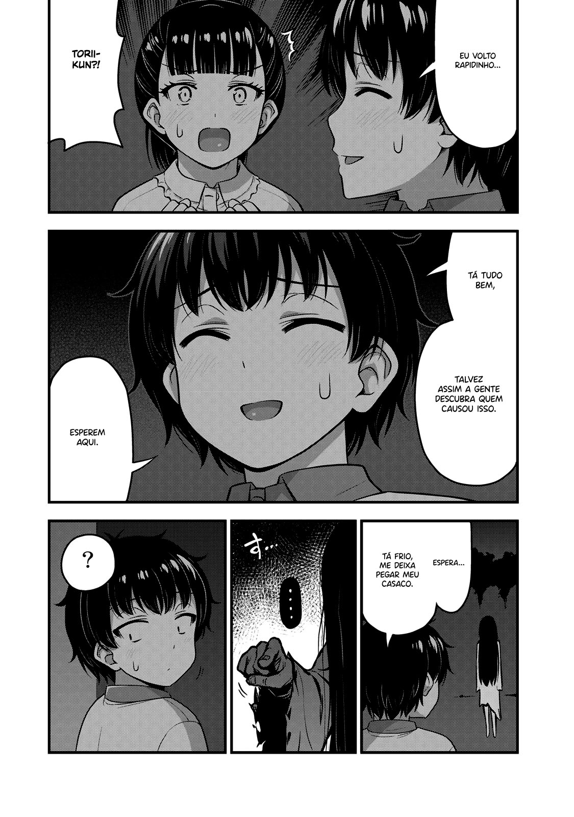 Sore wa Rei no shiwaza desu Capítulo 1