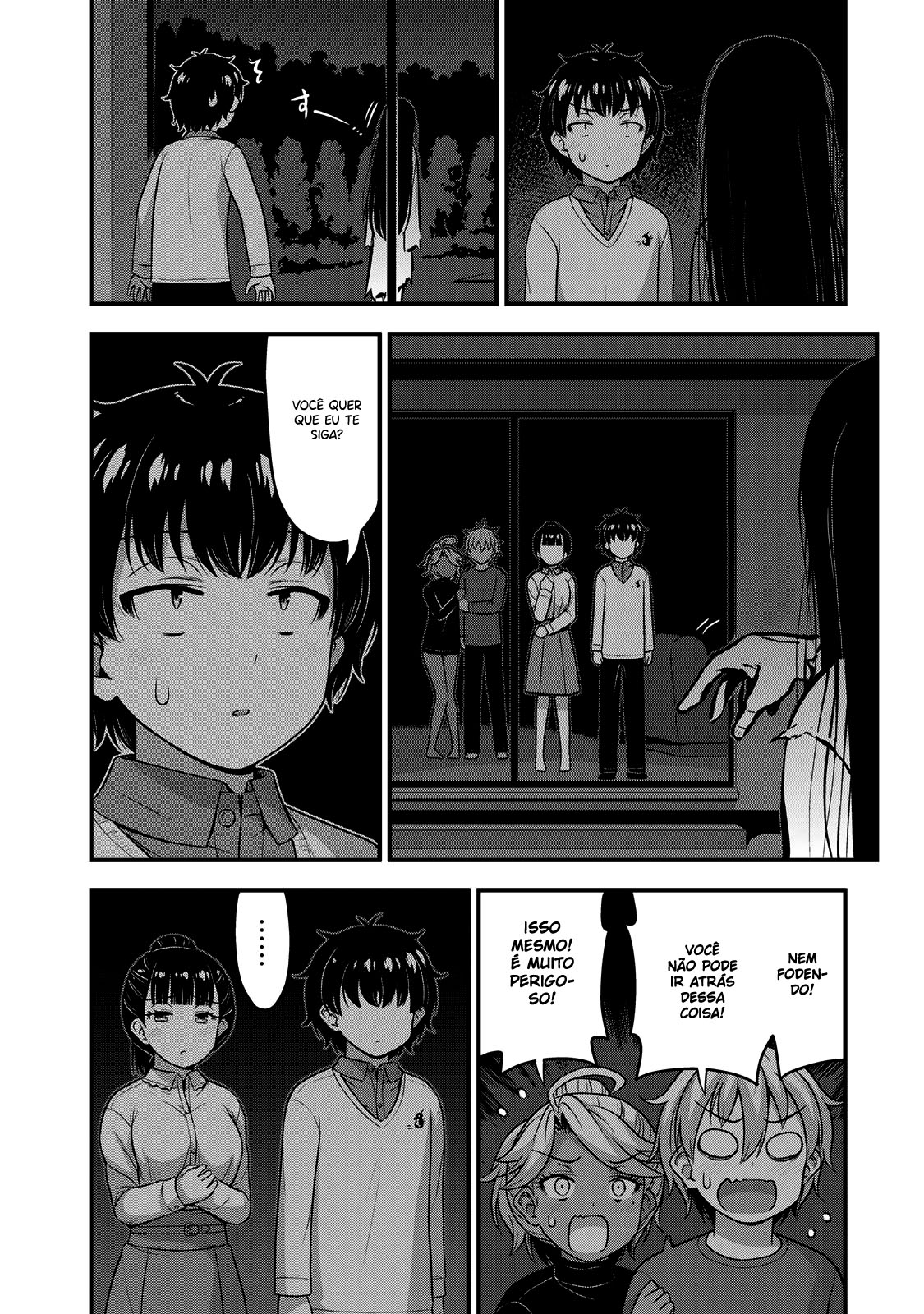 Sore wa Rei no shiwaza desu Capítulo 1