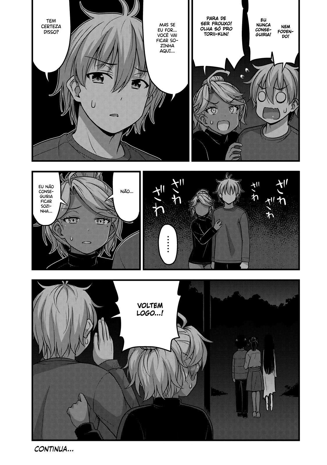 Sore wa Rei no shiwaza desu Capítulo 1
