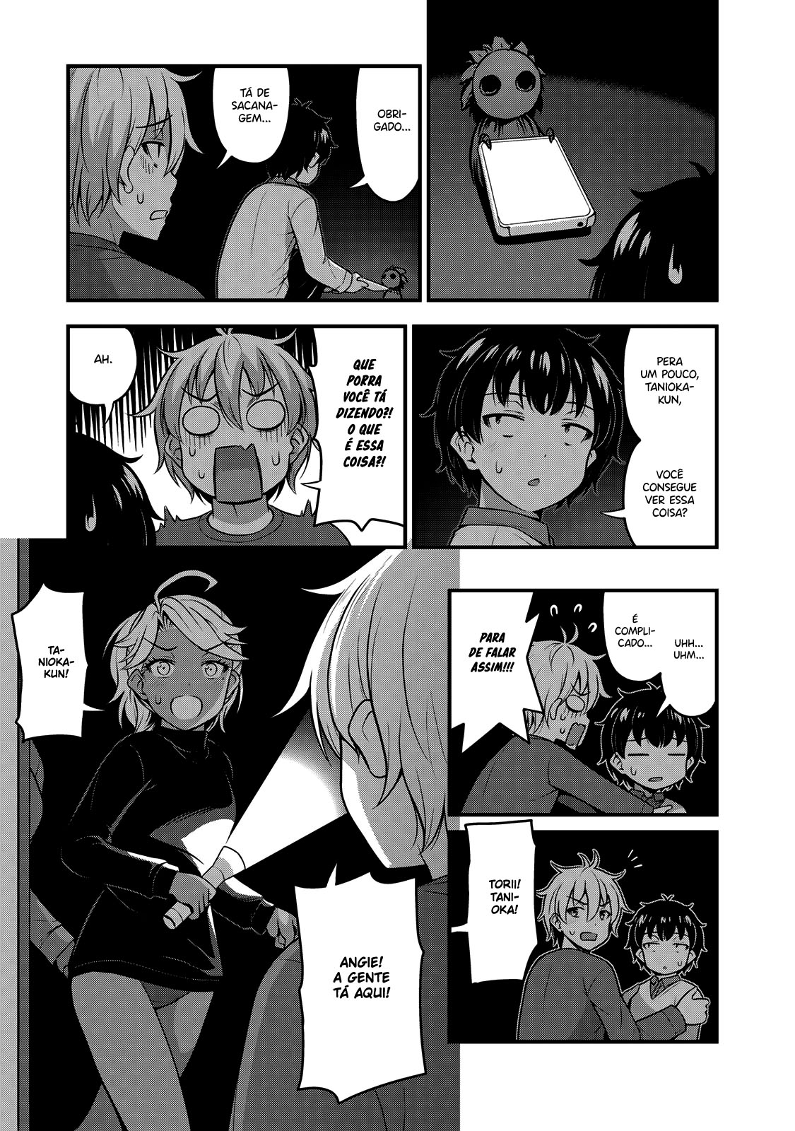 Sore wa Rei no shiwaza desu Capítulo 1