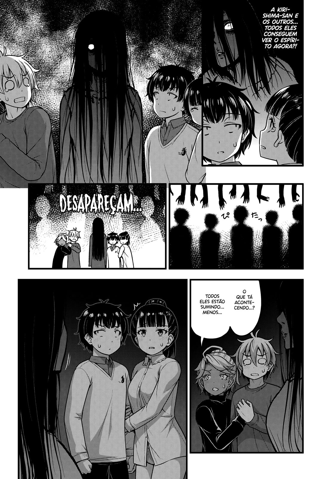 Sore wa Rei no shiwaza desu Capítulo 1
