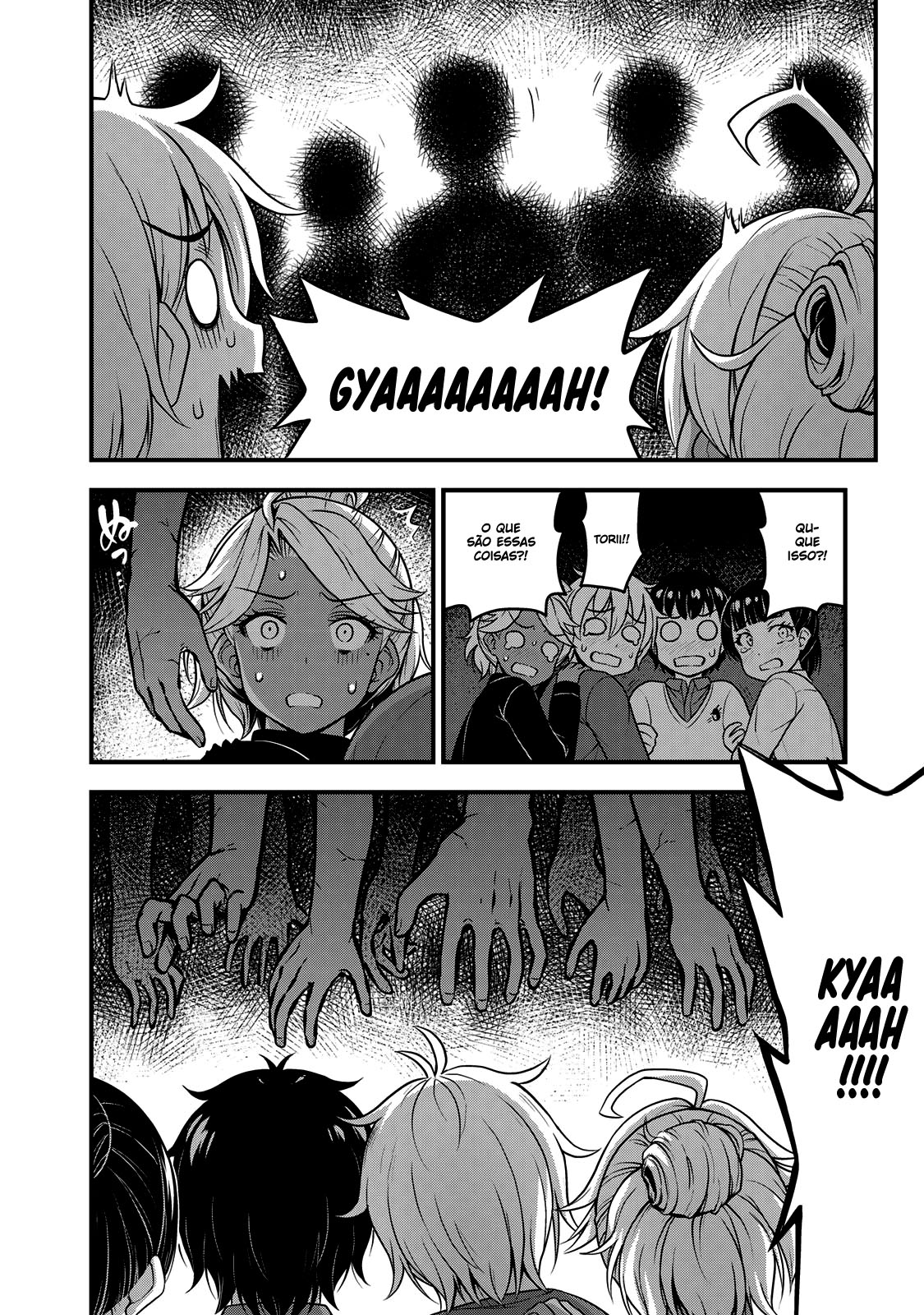 Sore wa Rei no shiwaza desu Capítulo 1