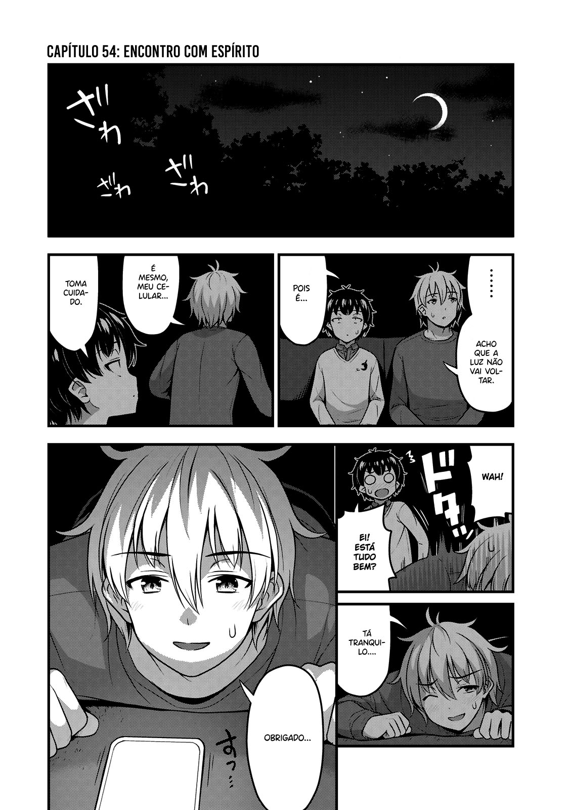Sore wa Rei no shiwaza desu Capítulo 1