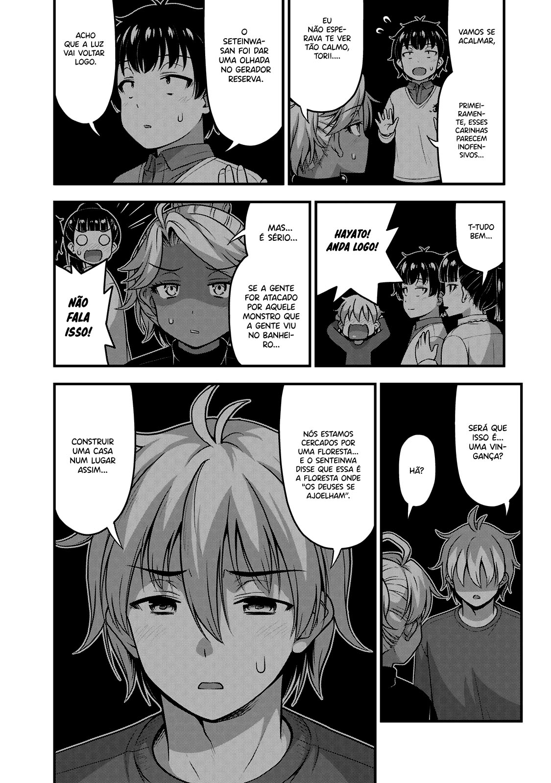 Sore wa Rei no shiwaza desu Capítulo 1