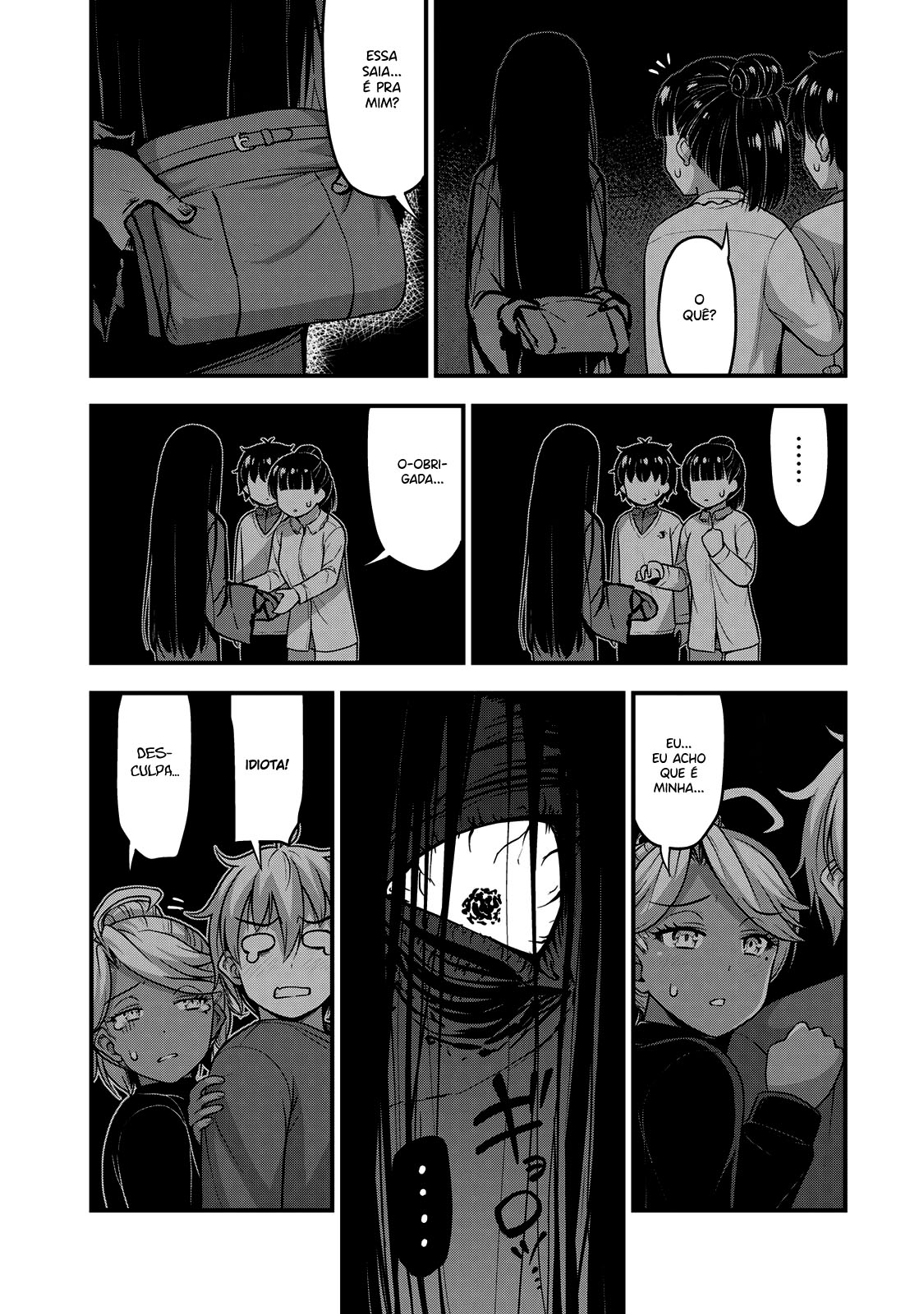 Sore wa Rei no shiwaza desu Capítulo 1