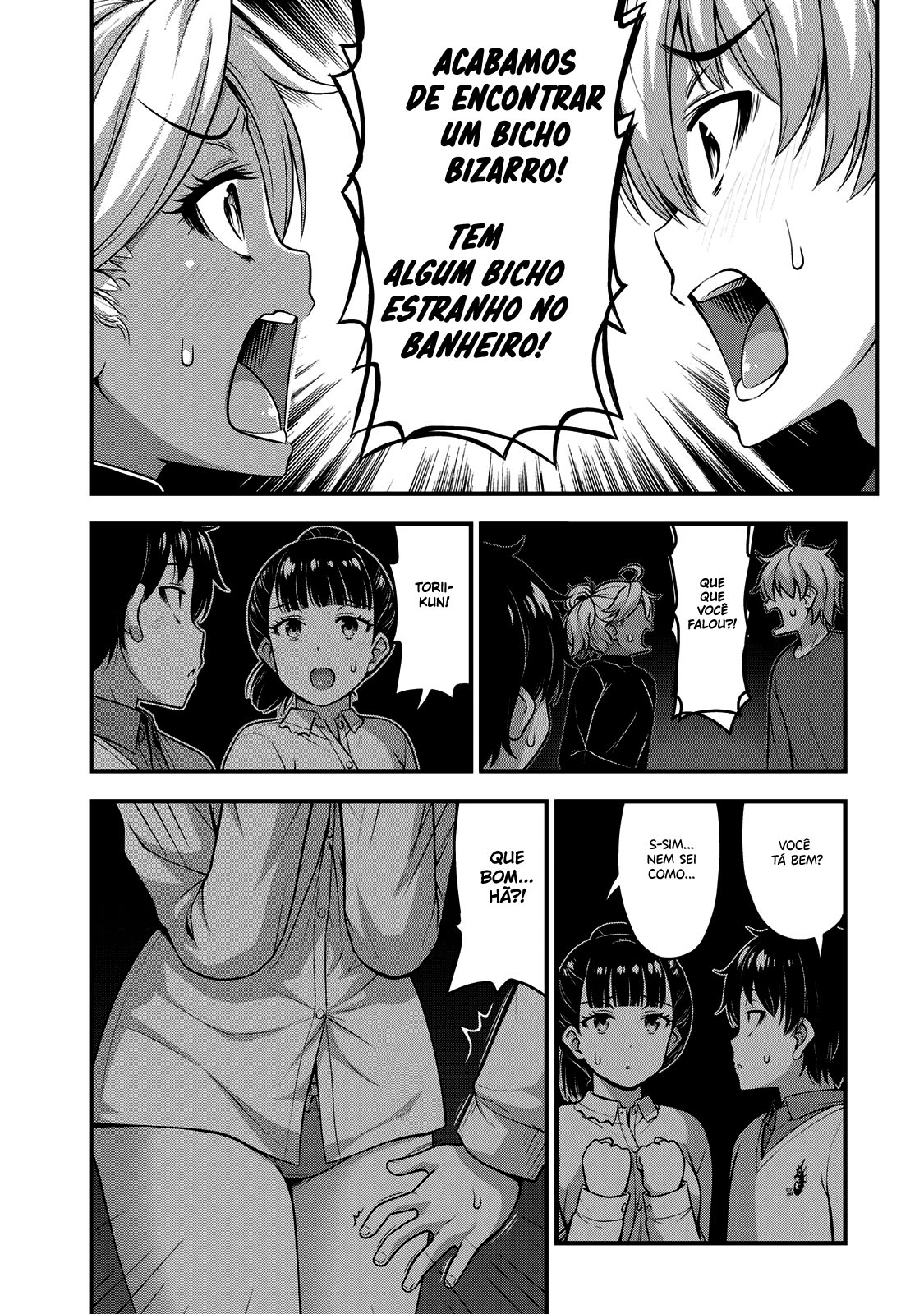 Sore wa Rei no shiwaza desu Capítulo 1