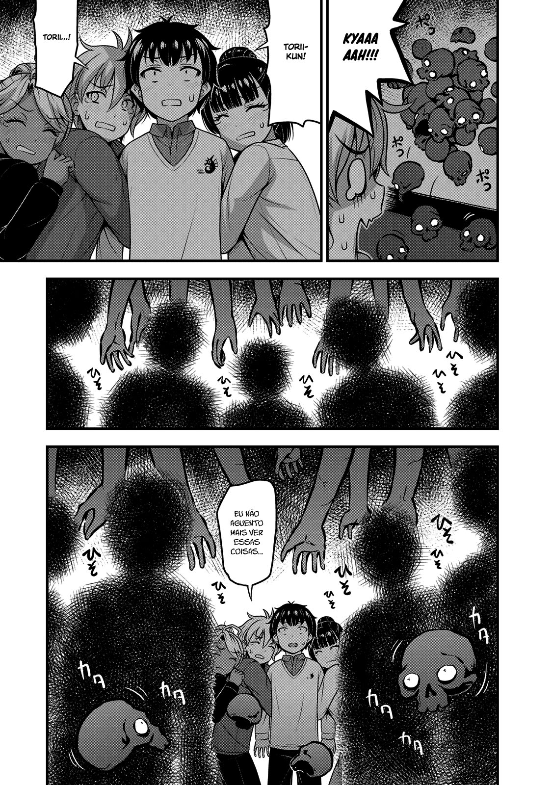 Sore wa Rei no shiwaza desu Capítulo 1