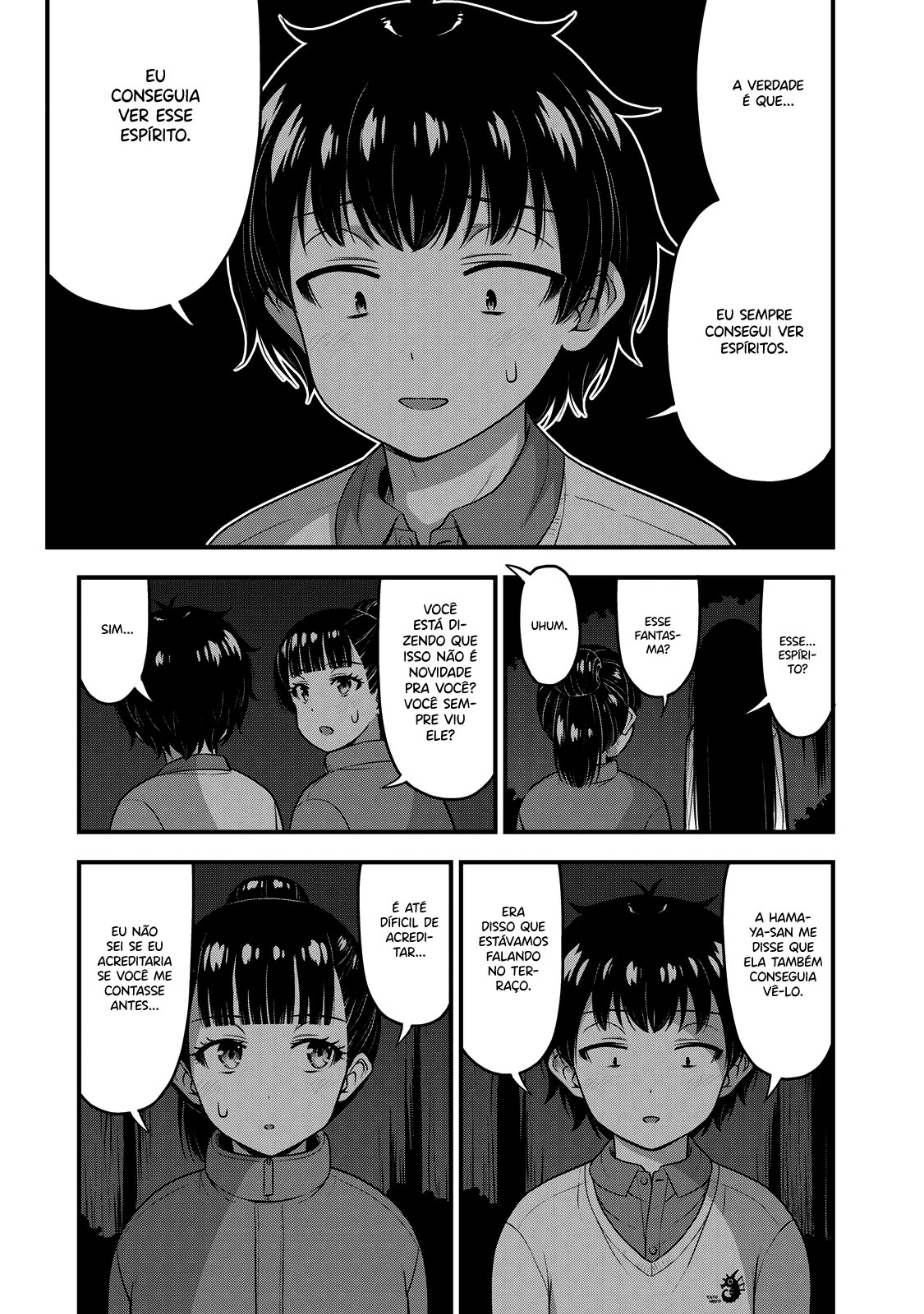 Sore wa Rei no shiwaza desu Capítulo 1