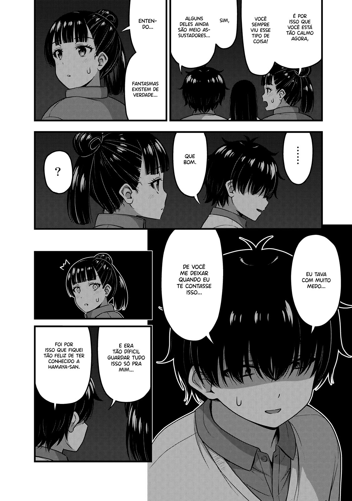 Sore wa Rei no shiwaza desu Capítulo 1