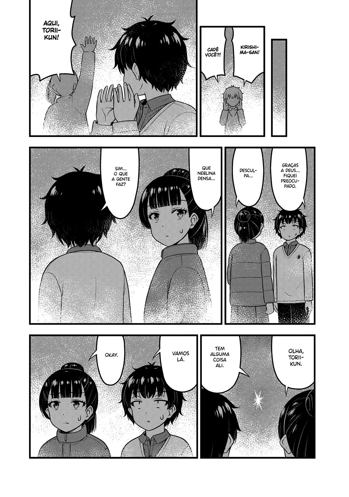 Sore wa Rei no shiwaza desu Capítulo 1