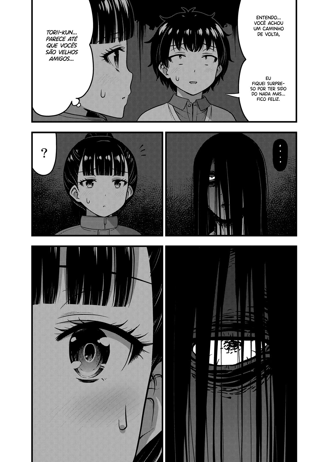 Sore wa Rei no shiwaza desu Capítulo 1