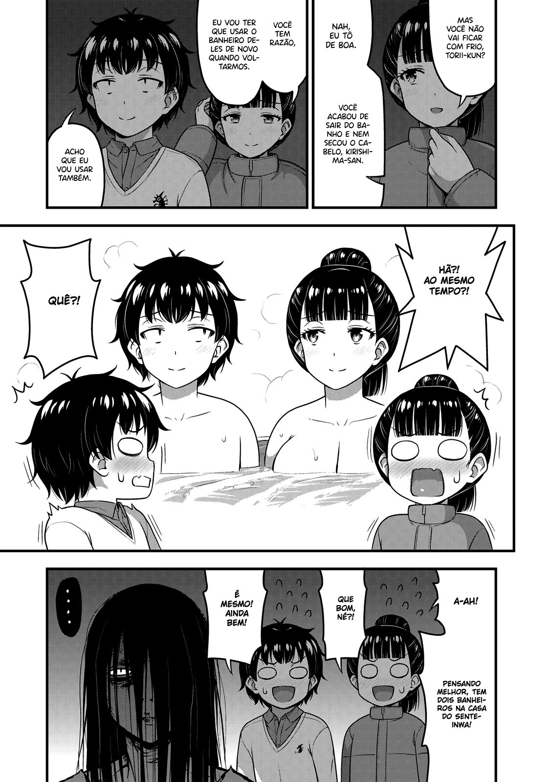 Sore wa Rei no shiwaza desu Capítulo 1