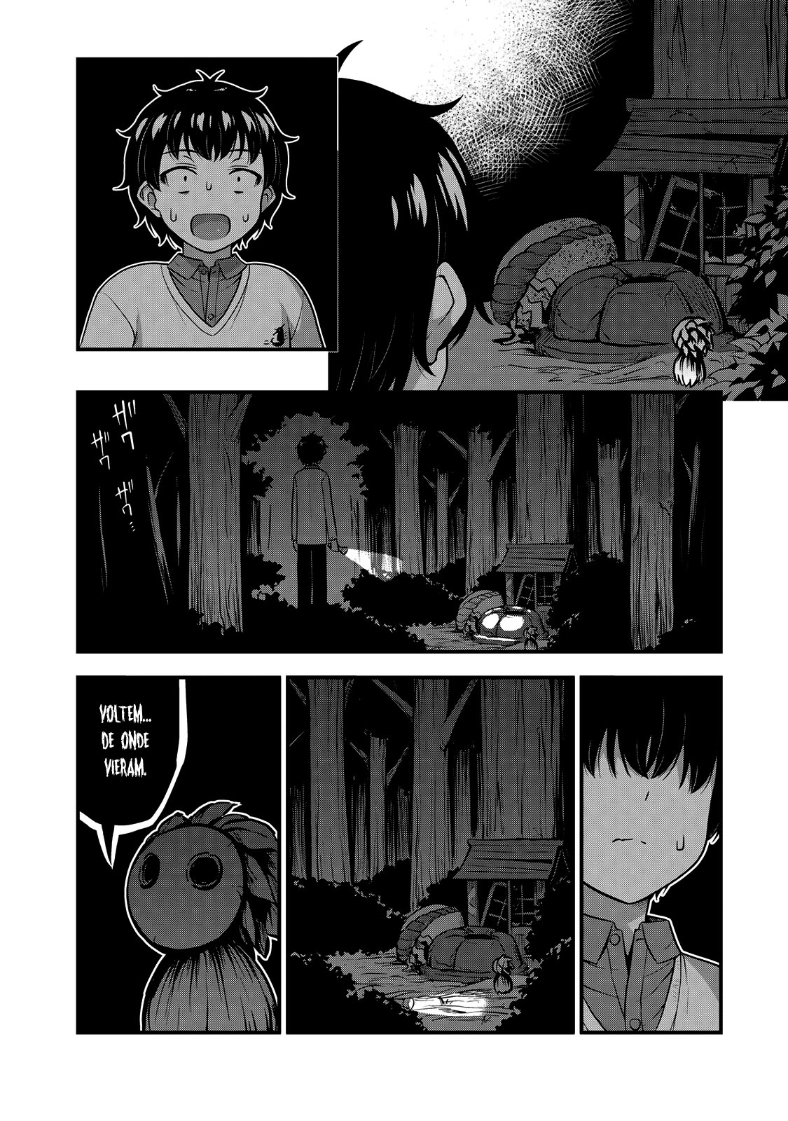 Sore wa Rei no shiwaza desu Capítulo 1