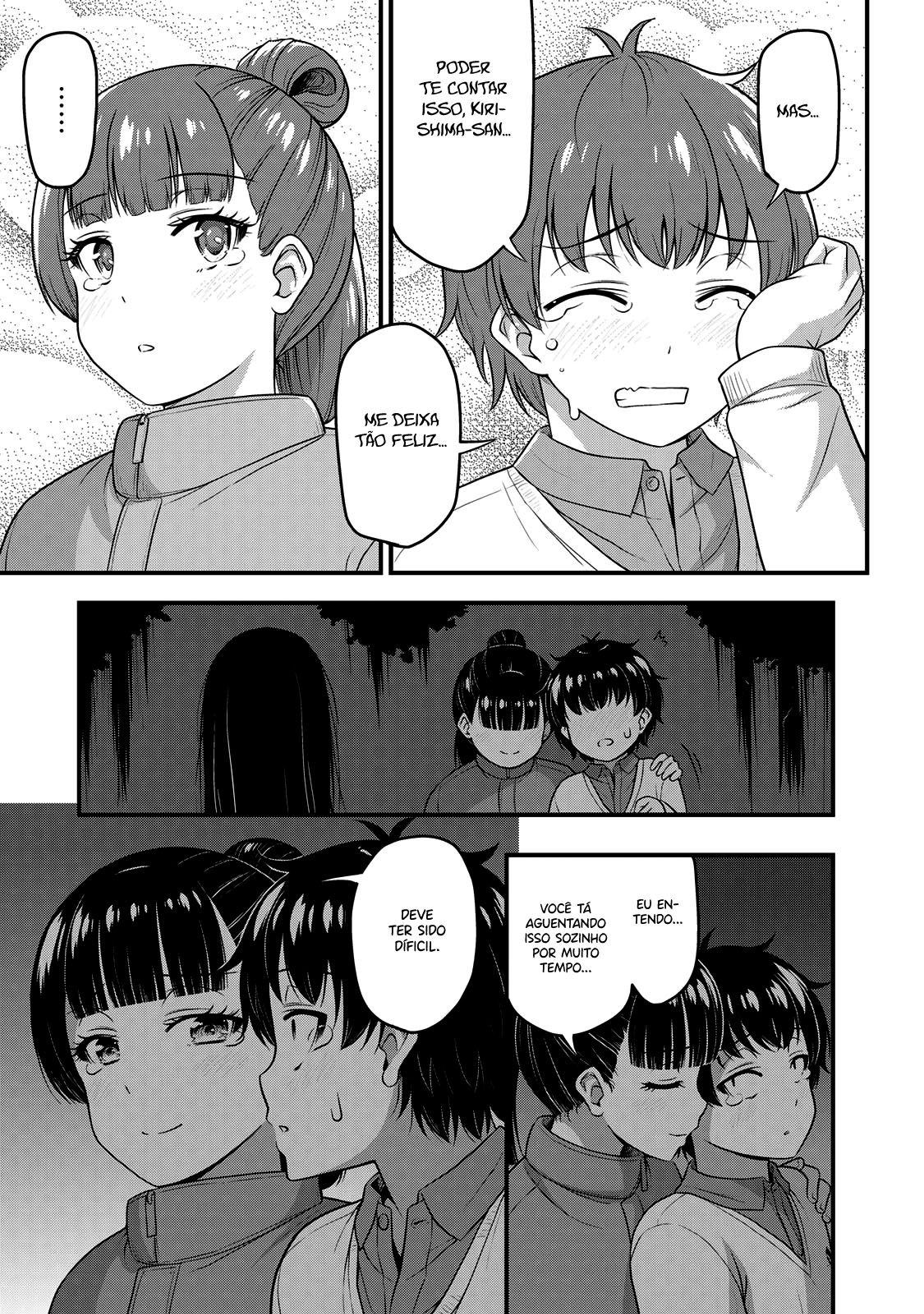 Sore wa Rei no shiwaza desu Capítulo 1