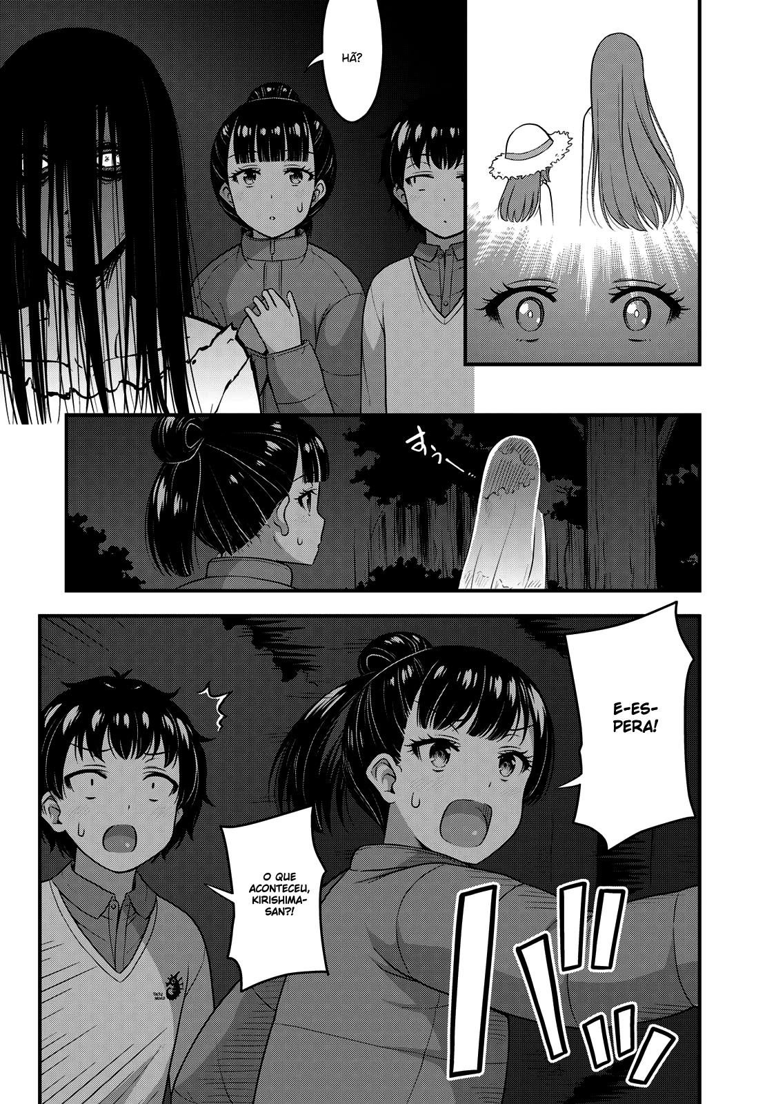 Sore wa Rei no shiwaza desu Capítulo 1