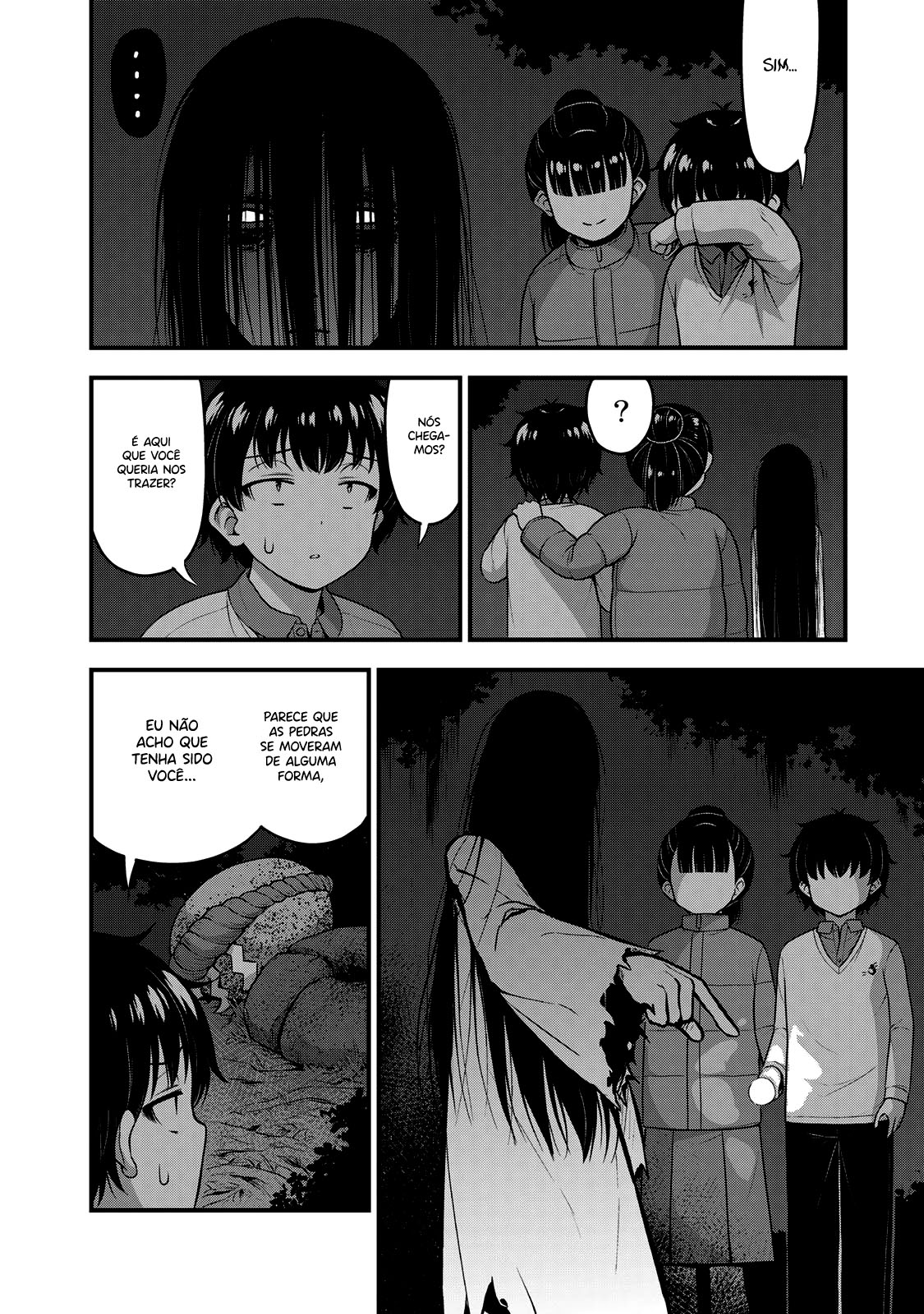 Sore wa Rei no shiwaza desu Capítulo 1