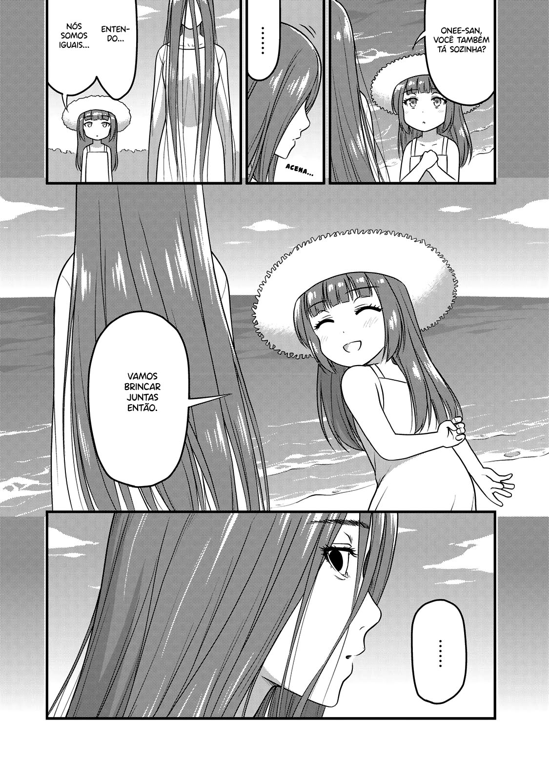 Sore wa Rei no shiwaza desu Capítulo 1