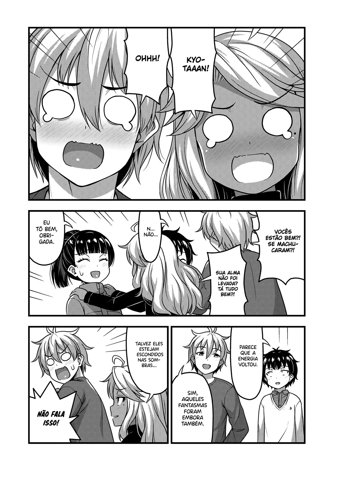 Sore wa Rei no shiwaza desu Capítulo 1