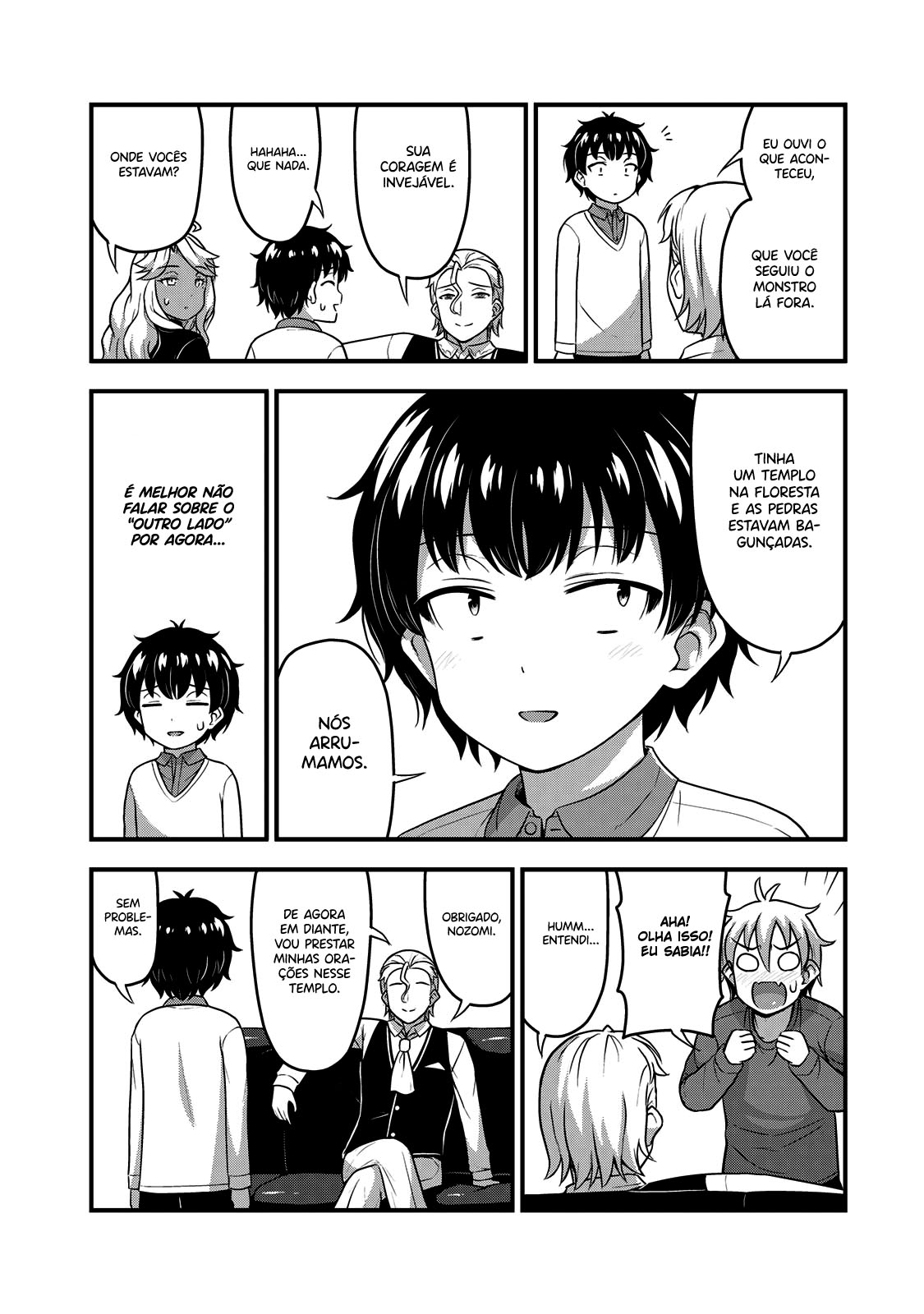 Sore wa Rei no shiwaza desu Capítulo 1