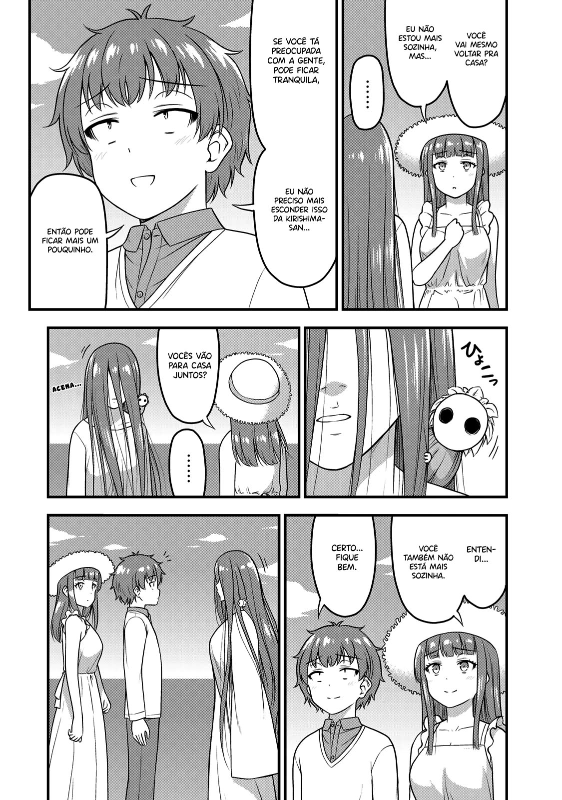 Sore wa Rei no shiwaza desu Capítulo 1