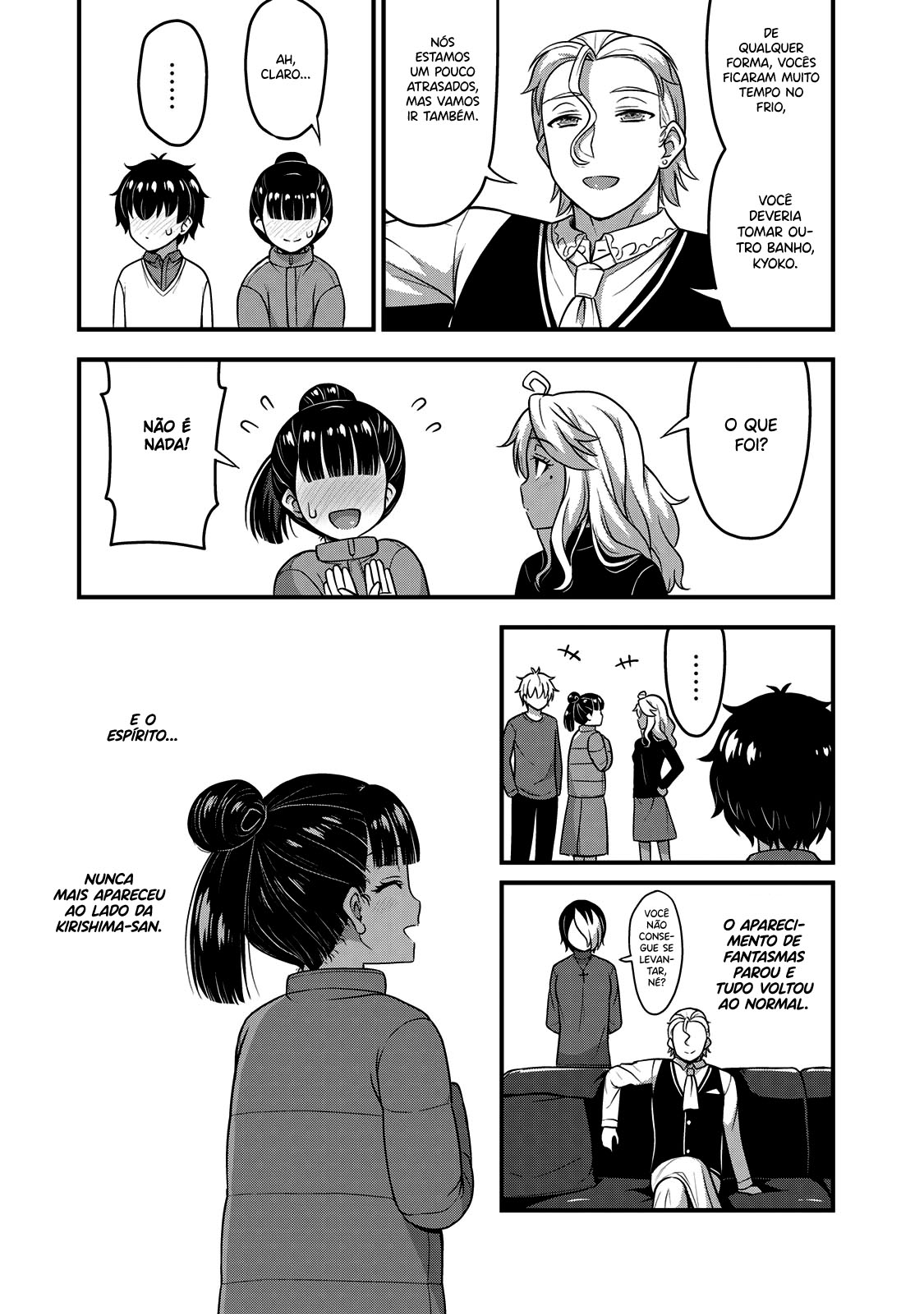 Sore wa Rei no shiwaza desu Capítulo 1